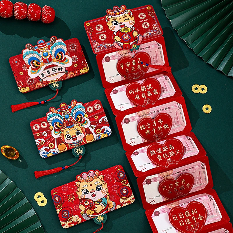 1 шт. Складные Красные конверты Год Дракона Hongbao Lucky Red Packet Китайский Весенний фестиваль Подарочный мешочек для денег на свадьбу Изображение 1