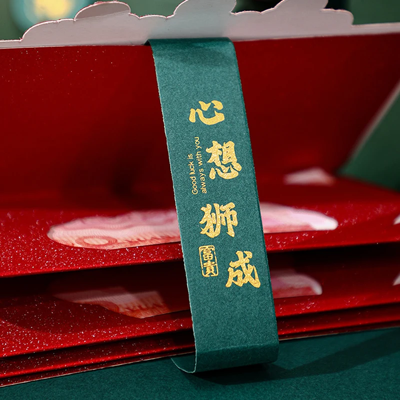 1 шт. Складные Красные конверты Год Дракона Hongbao Lucky Red Packet Китайский Весенний фестиваль Подарочный мешочек для денег на свадьбу Изображение 3