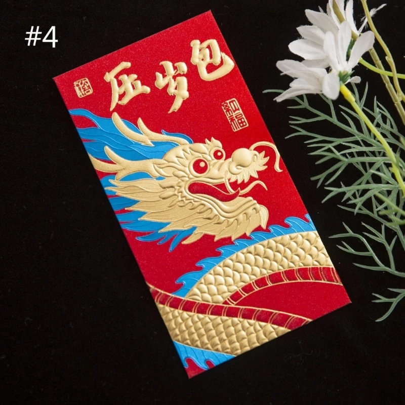 6шт Китайских Длинных Красных Конвертов Dragon Year Luck Money Pocket Hongbao Красный Пакет для 2024 New Year Of Dragon Decor Изображение 1