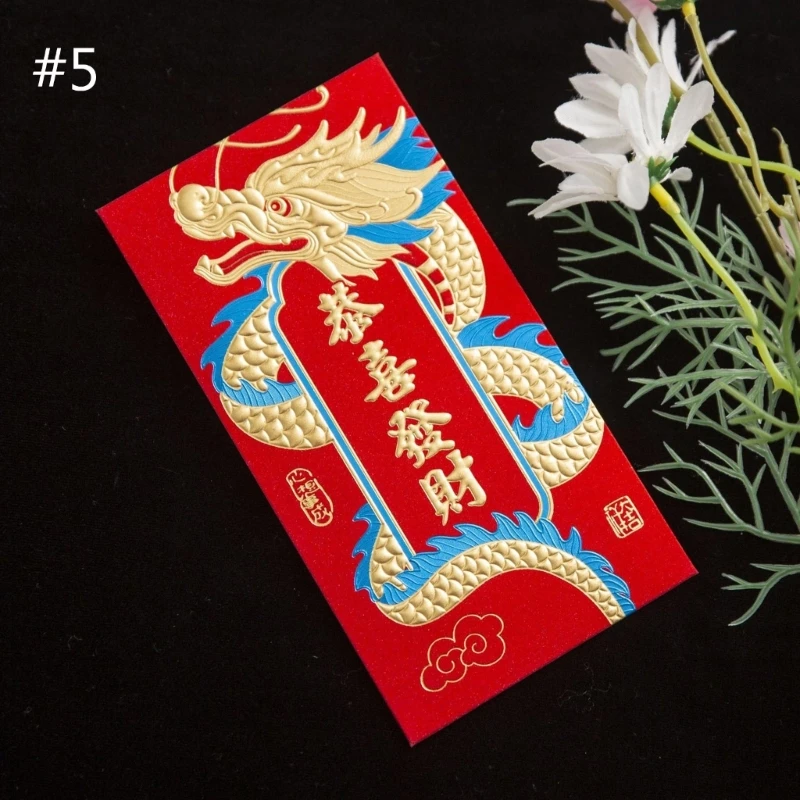 6шт Китайских Длинных Красных Конвертов Dragon Year Luck Money Pocket Hongbao Красный Пакет для 2024 New Year Of Dragon Decor Изображение 4