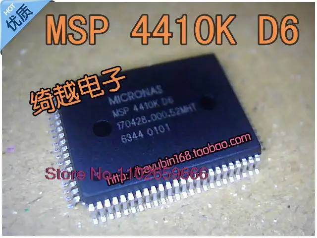 MSP4410KD6 MSP4410K, MSP4410K-D6 Изображение 0