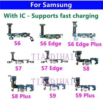 1 шт. Разъем для подключения USB-зарядного устройства, док-станция, Гибкий кабель для Samsung S6 S7 S8 S9 Edge Plus, модуль платы зарядки G920F G925F