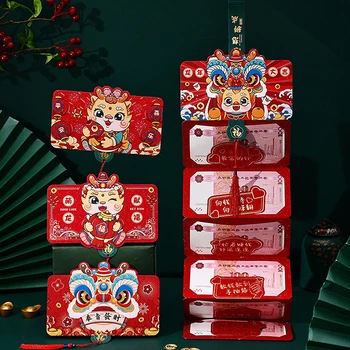 1 шт. Складные Красные конверты Год Дракона Hongbao Lucky Red Packet Китайский Весенний фестиваль Подарочный мешочек для денег на свадьбу