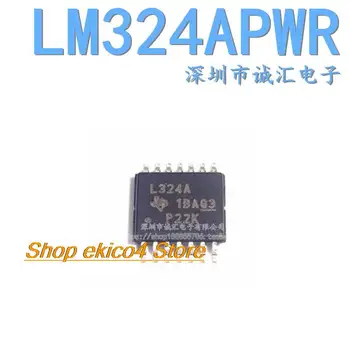 10 штук в оригинальном ассортименте L324A LM324APWR TSSOP-14 