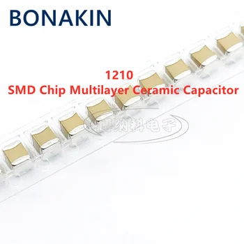 10шт 1210 100 МКФ 107 М 63 В X5R 20% MLCC 3225 SMD-чип Многослойный керамический конденсатор