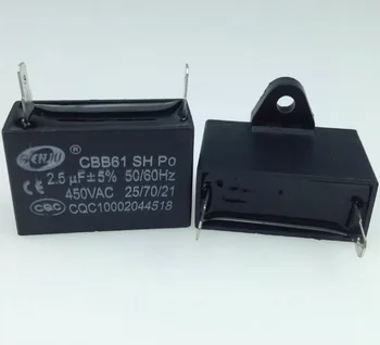 10ШТ Конденсатор вентилятора кондиционера CBB61 1,5 МКФ Двухконтактный пусковой конденсатор 450 В