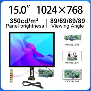 15-дюймовый DV150X0M-N10 1024x768 15-дюймовый ЖК-экран с Платой Драйвера HD-MI LCD