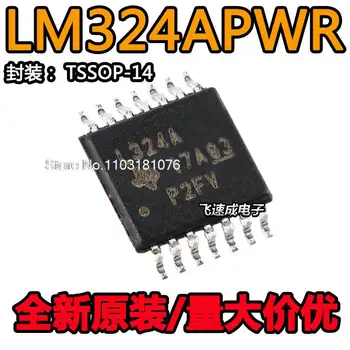 (20 шт./ЛОТ) LM324APWR L324A TSSOP-14 IC Новый оригинальный чип питания