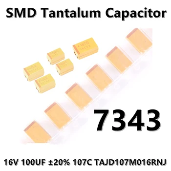 2шт) Оригинальный 7343 (Тип D) 16V 100UF ±20% 107C TAJD107M016RNJ SMD танталовый конденсатор