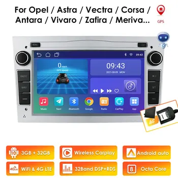 4G WIFI 2 Din Android 10 Автомобильная GPS Навигация Авторадио для Opel Astra H G J Antara Vectra c b Vivaro Corsa c d Zafira b Стерео ПК