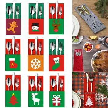 4ШТ нетканого материала, Рождественский нож, вилка, Рождественская елка, карман для столовых приборов в виде снежинки, Санта-Клаус, Лось, органайзер для посуды, вечеринка