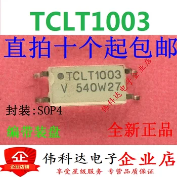 50 шт./ЛОТ TCLT1003 T1003 SOP-4