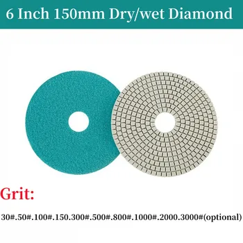 6-Дюймовые 150-мм алмазные полировальные площадки для сухого/влажного шлифования Гибкие шлифовальные диски для гранита Шлифовальный круг из смолы Инструмент для полировки
