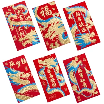 6шт Китайских Длинных Красных Конвертов Dragon Year Luck Money Pocket Hongbao Красный Пакет для 2024 New Year Of Dragon Decor