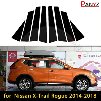 8 Шт. Полированные стойки Стойки Подходят для оконной отделки, наклейка на колонну BC для Nissan X-Trail Rogue 2014-2018