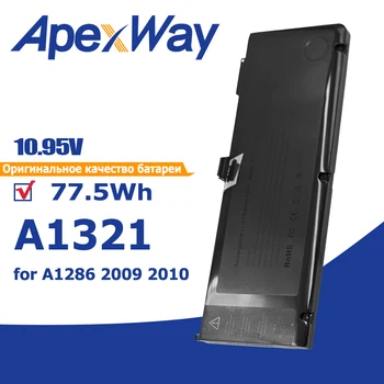 Apexway 77.5Wh A1321 A1382 Аккумулятор для ноутбука Apple Macbook Pro 15 