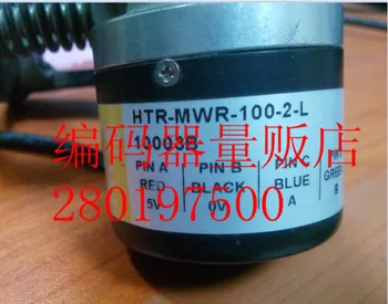 [BELLA] HTR-MWR-100-2- L Тайвань Тайваньский энкодер Технология энкодирования