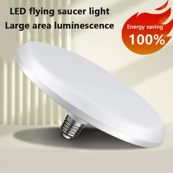 E27 220V UFO Форма Светодиодной Лампочки Теплый Холодный Белый 12 Вт 20 Вт 30 Вт 40 Вт Светодиодные Лампы Супер Яркое Внутреннее Освещение