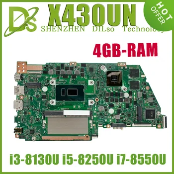 KEFU X430UN Материнская плата для ноутбука Asus VivoBook S14 S4300U A430U X430U X430UA X430UN Материнская плата с 3-i5-i7 /8th Gen 4 ГБ/8 ГБ оперативной памяти