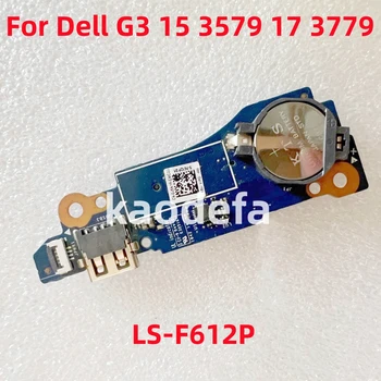 LS-F612P для ноутбука Dell G3 15 3579 17 3779 Слот для SD-карты CMOS Маленькая плата 100% Тест В порядке