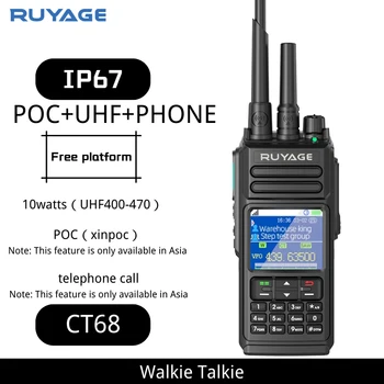 Ruyage CT68 POC UHF телефон 4g walkie talkie Двусторонняя радиосвязь радиостанции радиолюбительская станция телефон Мобильный большой дальности действия 100 км