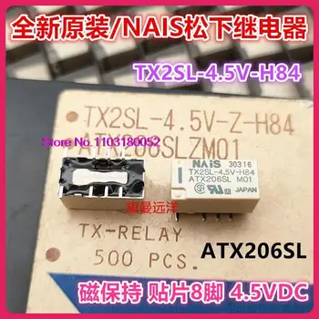  TX2SL-4.5В-H84 ATX206SL 8M01