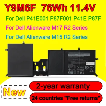 Y9M6F Аккумулятор Для Ноутбука Dell Для Alienware M15 M17 R2 P41E P87F 08K84Y YM9KC 11,4 V 76Wh С Номером Отслеживания Высокое Качество
