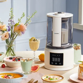 Автоматическая небольшая машина для приготовления соевого молока Sapphire light sound wall breaker для домашнего отопления, немой многофункциональный аппарат для приготовления пищи