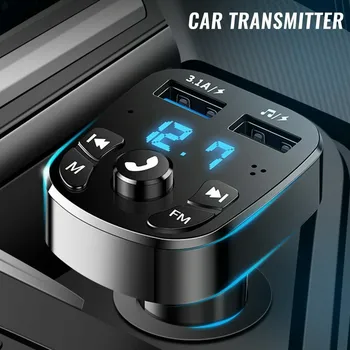 Автомобильный беспроводной Bluetooth FM-передатчик, MP3-плеер, автомобильный адаптер быстрого зарядного устройства, 2 USB-порта, 5V-2.1A и 5V-1A, простая пара