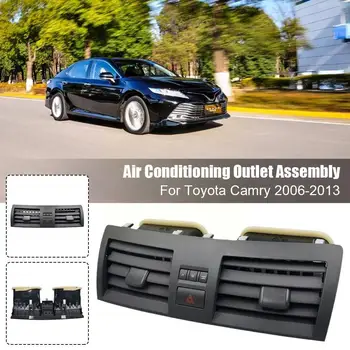 Автомобильный Передний Средний/Задний Кондиционер A/C Air Vent Output Tab Clip Ремкомплект Для Toyota Camry 2006-2013 B3X4