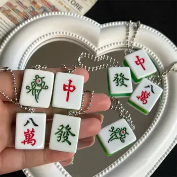 Брелок для ключей Маджонг Брелок для ключей Маджонг Подвеска в китайском стиле Традиционная смола Lucky Cute Green Модный креативный мини-рюкзак с декором
