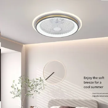 Вентилятор в спальне, Невидимый Бесшумный светильник для ресторана, пульт дистанционного управления электрическим вентилятором, современный простой потолочный светильник