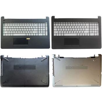 Верхняя крышка подставки для рук ноутбука/Нижняя крышка корпуса для ноутбука HP 15-BS 15-BW 15-BS070WM 924901-001 7J1780 AP204000840SVT