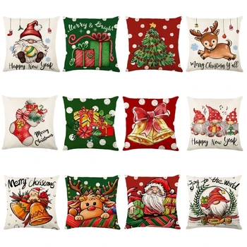 Веселые Рождественские украшения, домашняя подушка, наволочка, орнамент в виде гнома 2023