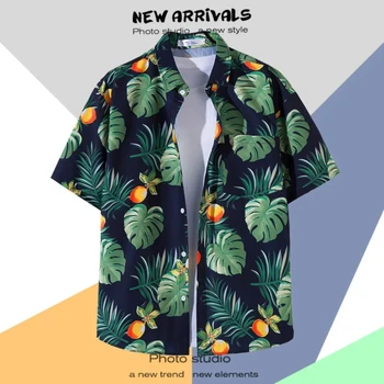 Гавайская мужская рубашка с цветочным рисунком, Летний топ с геометрическим принтом, короткие рукава, Однобортная повседневная одежда для отдыха на море, большого размера