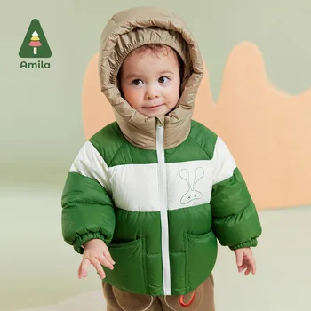 Детская пуховая куртка Amila Baby, Новинка Зимы 2023, Многоцветный капюшон, Обирающий цвет, Блокирующий Уютную Теплую детскую одежду