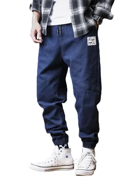 Джинсы больших размеров, мужские свободные джоггеры для бега, уличная одежда, джинсы-шаровары, брюки-карго, джинсовые брюки длиной до щиколоток