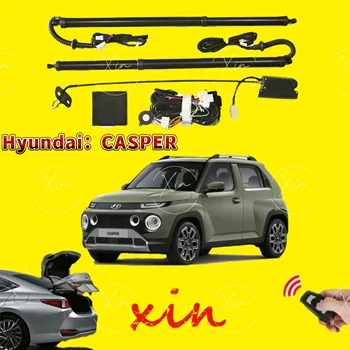 Для Hyundai CASPER 2021 + управление багажником, электроподъемник задней двери, автоматическое открывание, привод для заноса, комплект питания, датчик стопы
