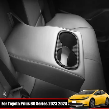 Для Toyota Prius 60 Серии 2023 2024 ABS черный центральный держатель стакана воды для заднего ряда сидений декоративная рамка Крышка Аксессуары для интерьера