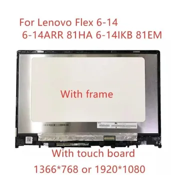 Йога 530 ЖК-Дисплей Панель Для Lenovo Yoga 530 14ikb ЖК-Экран Дигитайзер 14,0 Дюймов Ноутбук Flex 6 14IKB 14ARR Дисплей