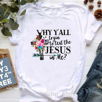 Леопардовая футболка с графическим принтом Give Me Coffee Jesus, Женская одежда, Забавная Белая Футболка, Женская футболка Harajuku Kawaii