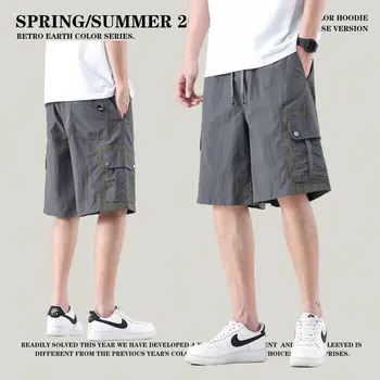 летние шорты-карго с большим карманом 2023 года, мужские гонконгские студенты, красивые прямые брюки, корейские свободные повседневные брюки, брюки в пять четвертей