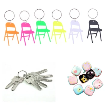 Модный акриловый мини-стул со спинкой, брелок для ключей, украшение для рюкзака, пара брелоков, Забавный складной стул, подвесной брелок для ключей