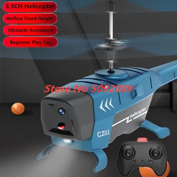 Новый Вертолет Для Обхода Препятствий 3.5CH 2.5CH Воздушный Поток Фиксированной Высоты Вертолет с Дистанционным Управлением Для Начинающих Играть В Aricraft Kid RC Toys