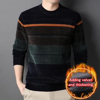 Новый флисовый свитер для мужчин с длинным рукавом, осенне-зимняя теплая одежда, Многоцветный Корейский мужской свитер с принтом, свободные топы