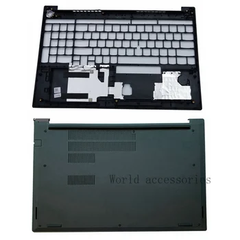 Новый чехол для ноутбука Lenovo Thinkpad E15 Gen 2 Нижняя базовая крышка корпуса AP1HK0003000