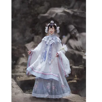 Оригинальная мантия Ханьшанхуа, вышитая тяжелой промышленностью, Облачные плечи, юбка с лошадиным лицом, платья Ханфу, костюм феи, Одежда для народных танцев.