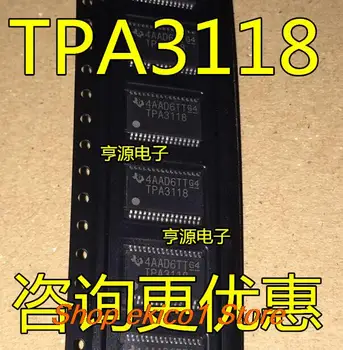 оригинальный запас 5 штук TPA3118 TPA3118D2DAPR HTSSOP32 30 Вт 