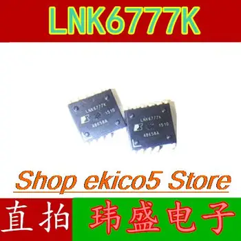 Оригинальный запас LNK6777K LNK6777 ESIP-7 IC