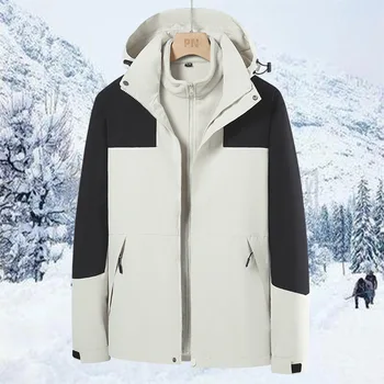 Осенне-зимний Съемный комплект из двух предметов 2023 года плюс Бархатная Утолщенная зимняя одежда для альпинизма